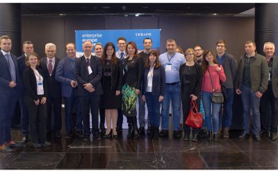 Information Day in Kiev for the representatives of Ukraine of small and medium-sized businesses