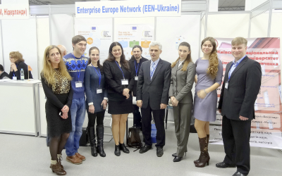 The first Ukrainian forum “Instruments of technical and financial support for the small and medium-sized enterprises”