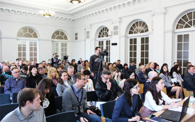 Forum “Association Agreement with the EU: Opportunities for SMEs”