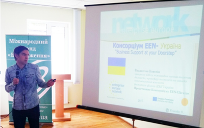 Informational day “Horizon 2020 and COSME for SMEs as financial instruments for supporting innovation business”