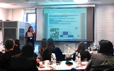 Information Day of the European Programs “Horizon 2020, COSME”