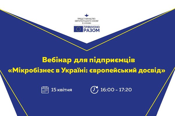webinar01