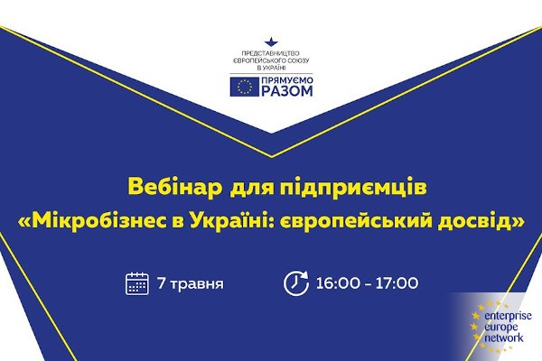 webinar02