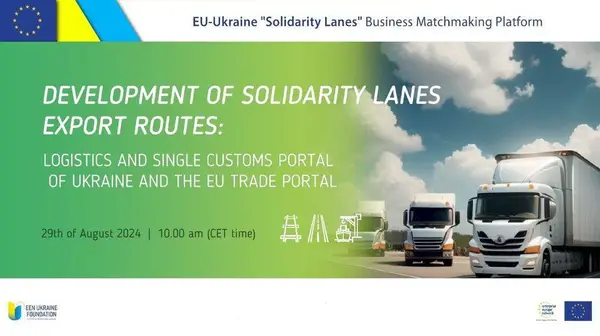 exportRoutes