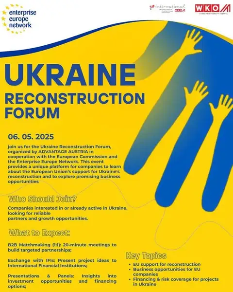 ukraineReconstruction